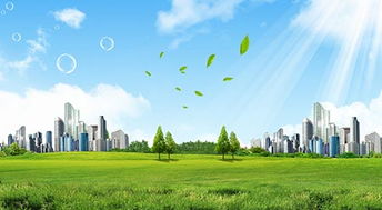 正確認識節能與環保 雙輪驅動可持續發展的核心路徑