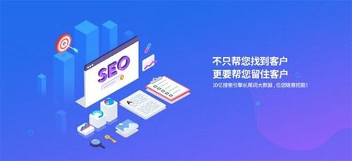 西安網絡推廣 互聯網信息服務的策略與實踐